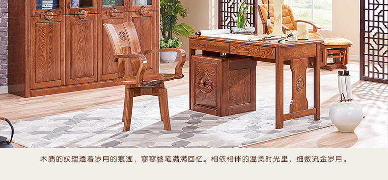 光明家具实木书桌
