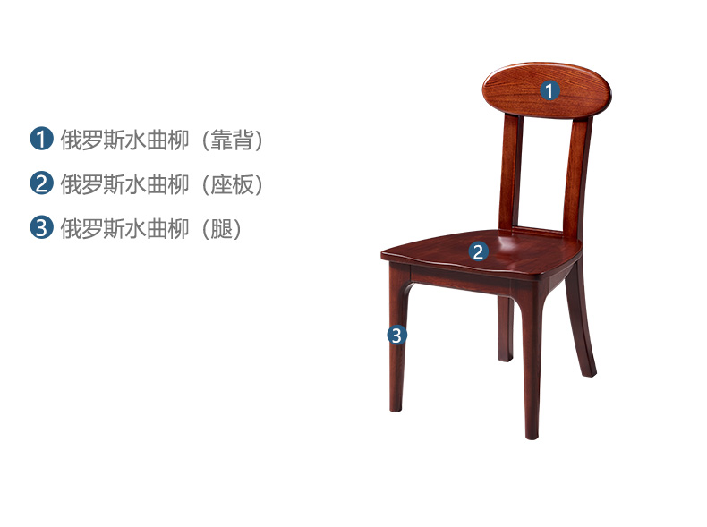 【光明家具】青少年全实木书桌书椅组合