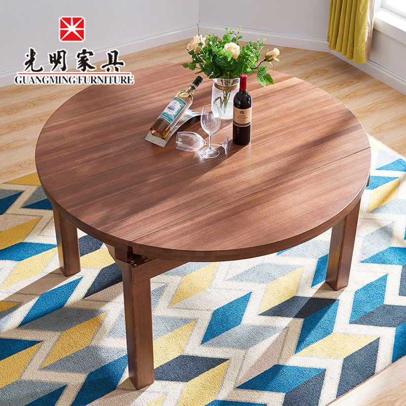 【光明家具】现代中式全实木餐桌椅 858-4161-135
