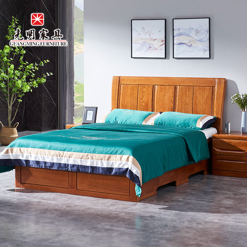 【光明家具】 北美红橡木实木床 现代中式卧室橡木床 GY89-1571