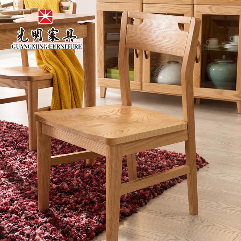 【光明家具】北欧简约全实木餐椅座椅 红橡木餐椅原木色餐椅凳子WX3-4301-44