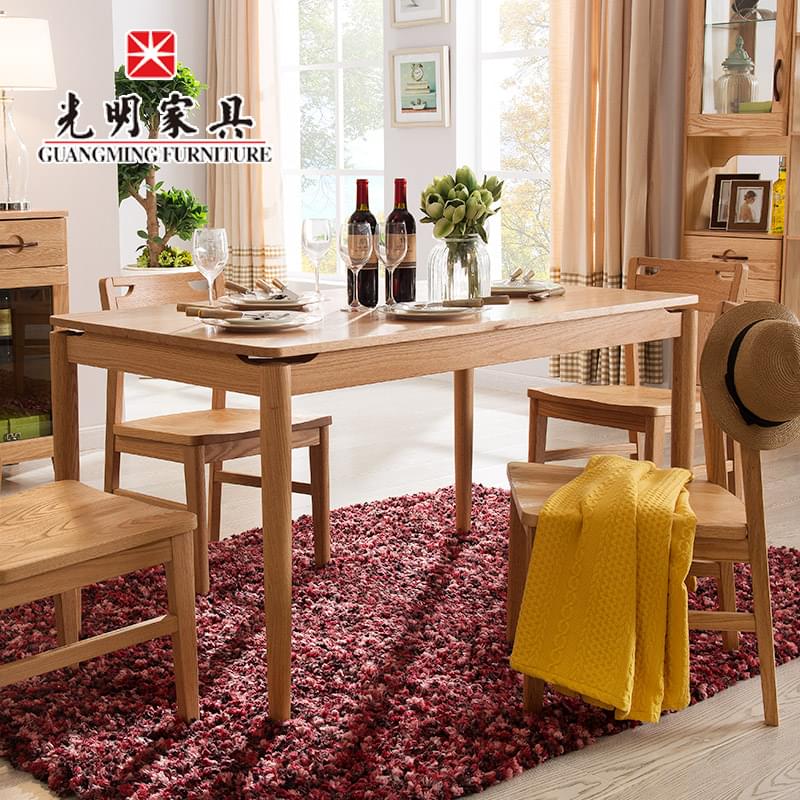 【光明家具】北欧简约全实木长方形餐桌 红橡木餐桌椅组合 原木色饭桌 WX3-4101-140
