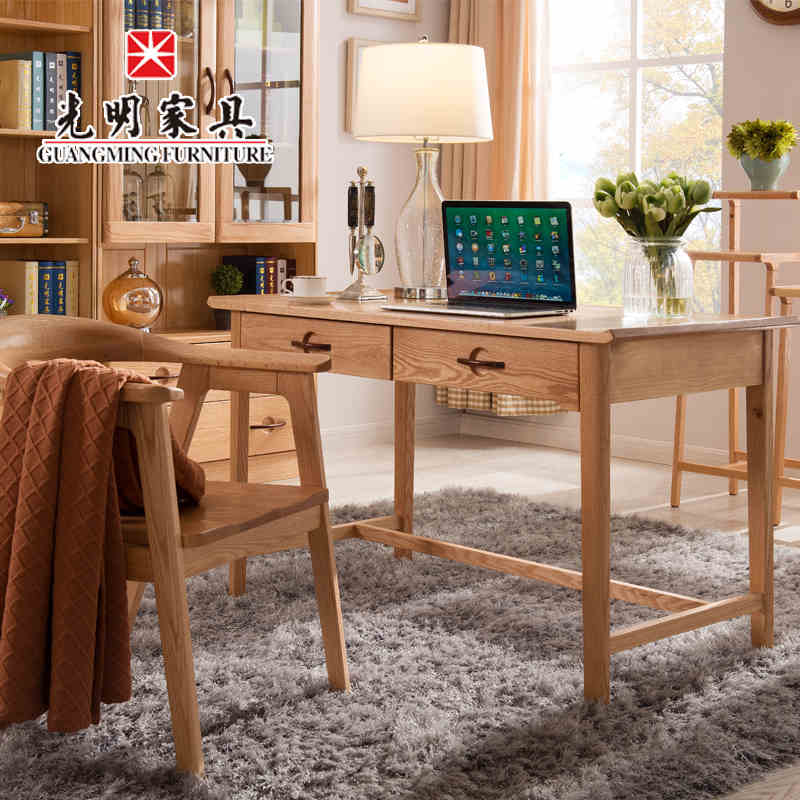 【光明家具】全实木电脑桌书桌 红橡木笔记本书桌 家用简约实木写字桌 WX3-6101-120