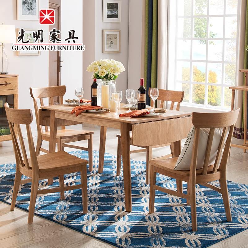 【光明家具】北欧简约长方形餐桌 全实木红橡木折叠餐桌 一桌四椅饭桌 WX3-4102-160