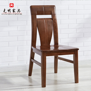【光明家具】现代中式椅子餐椅 858-4304-46