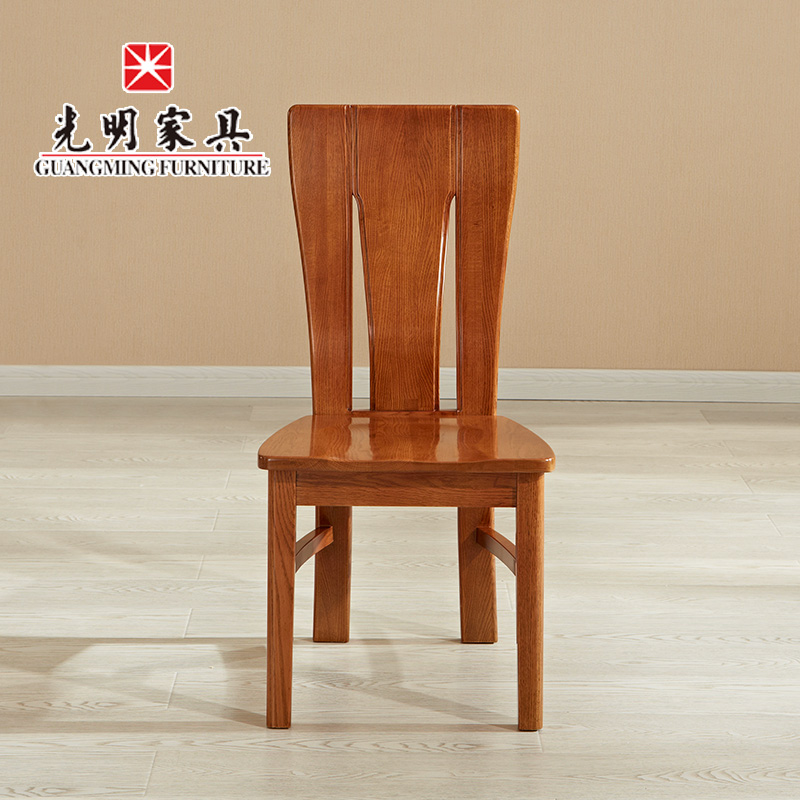 【光明家具】实木餐椅 北美红橡木餐椅 结实耐用实木餐椅 GY89-4372-47