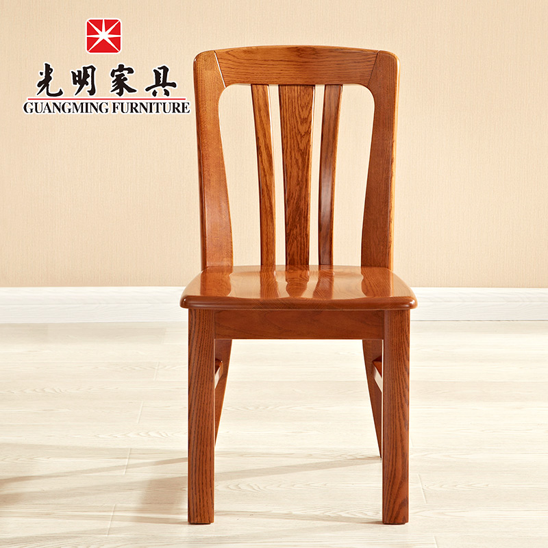 【光明家具】实木餐椅 北美红橡木餐椅 结实耐用实木餐椅 GY89-4373-45