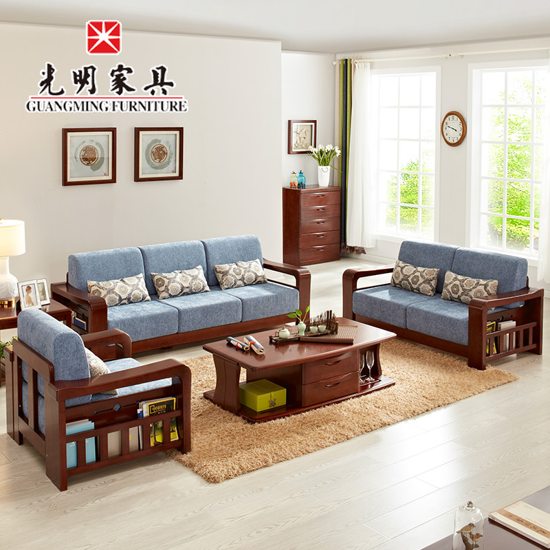 【光明家具】沙发实木 现代中式水曲柳客厅家具沙发38528 1+2+3组合