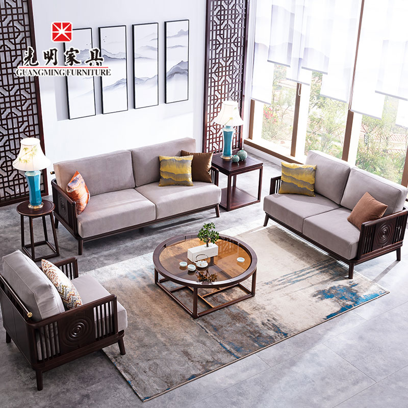 【光明家具】进口红斑马木实木沙发 新中式客厅沙发组合909-3801