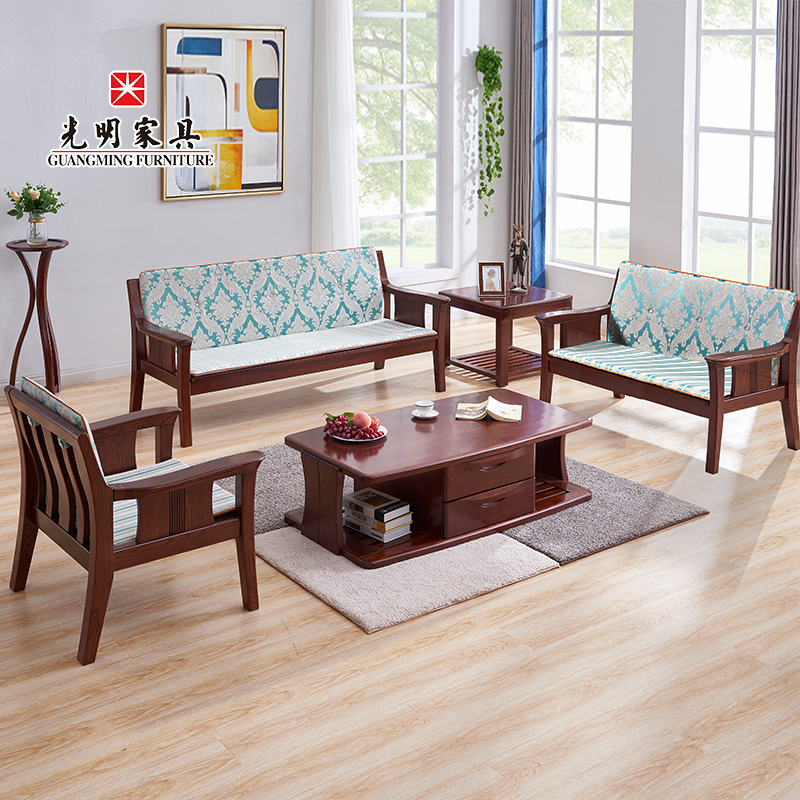 【光明家具】客厅实木沙发组合 现代中式水曲柳全实木1+1+3人位沙发108-38529